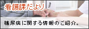 �Ō�ۂ����