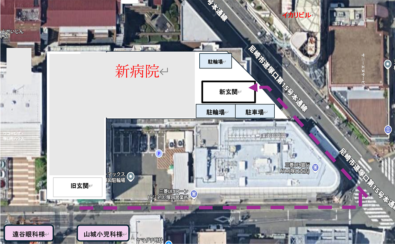 病院‐航空写真